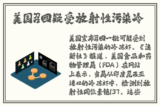 美貌炮灰病弱被主角团觊觎漫画